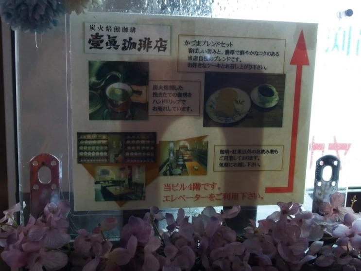 P7065744.JPG?type=w2