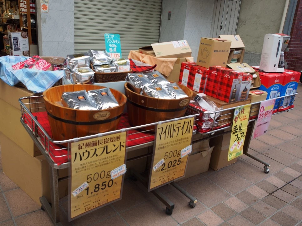 P4280568.JPG?type=w966