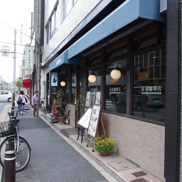 P4279460.jpg?type=w1