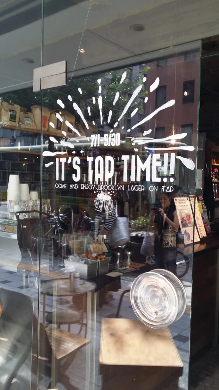 20150915_141644.jpg?type=w2