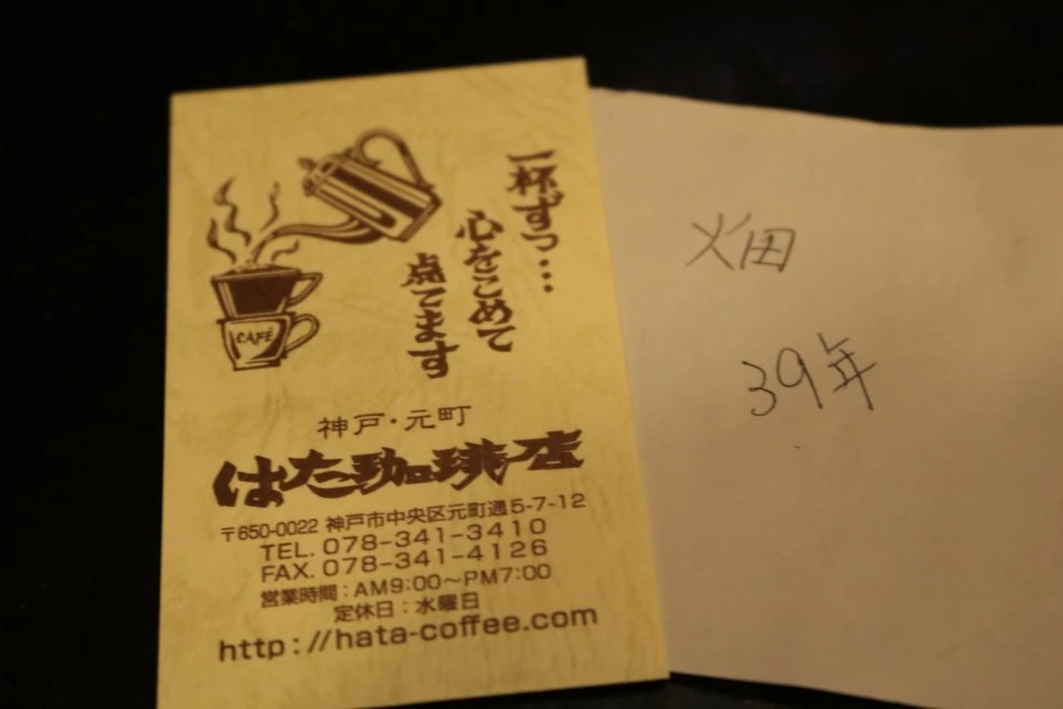 IMG_8955.JPG?type=w966