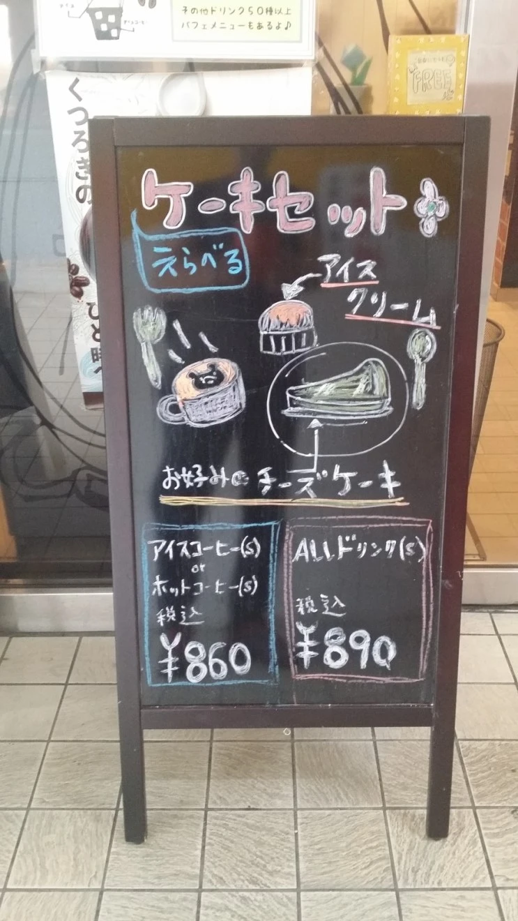 20150916_151225.jpg?type=w2