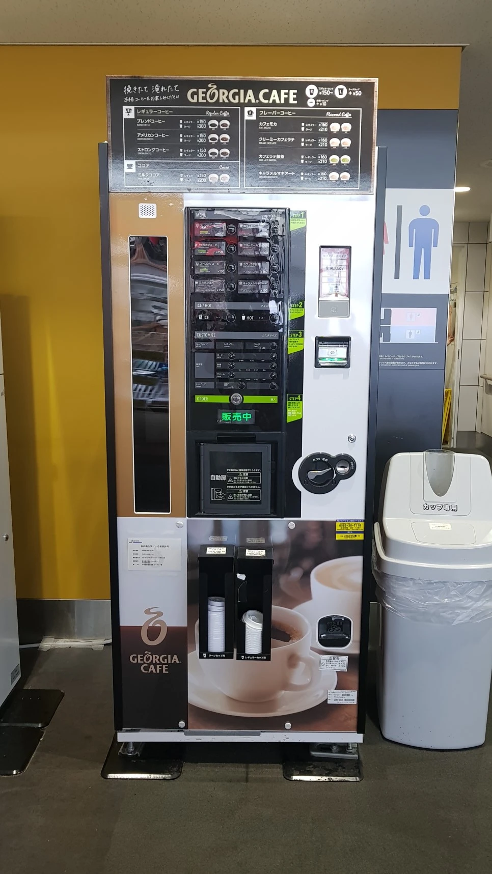 20180917_101341.jpg?type=w966