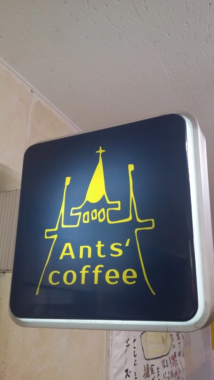 20150916_151233.jpg?type=w2