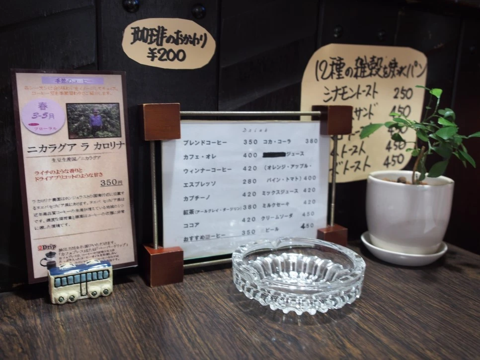 P4270493.JPG?type=w966