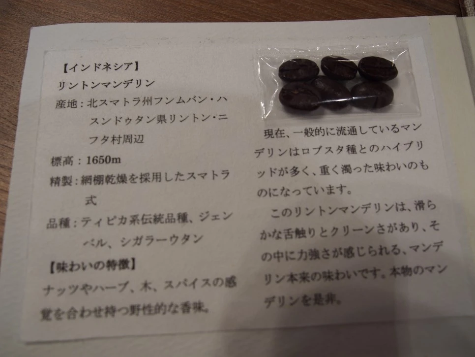 P4280890.JPG?type=w966