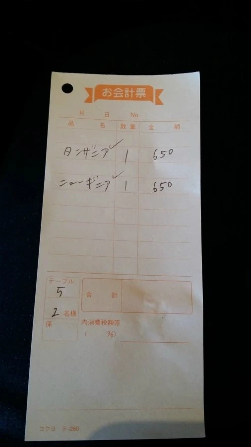 20150311_111306.jpg?type=w2