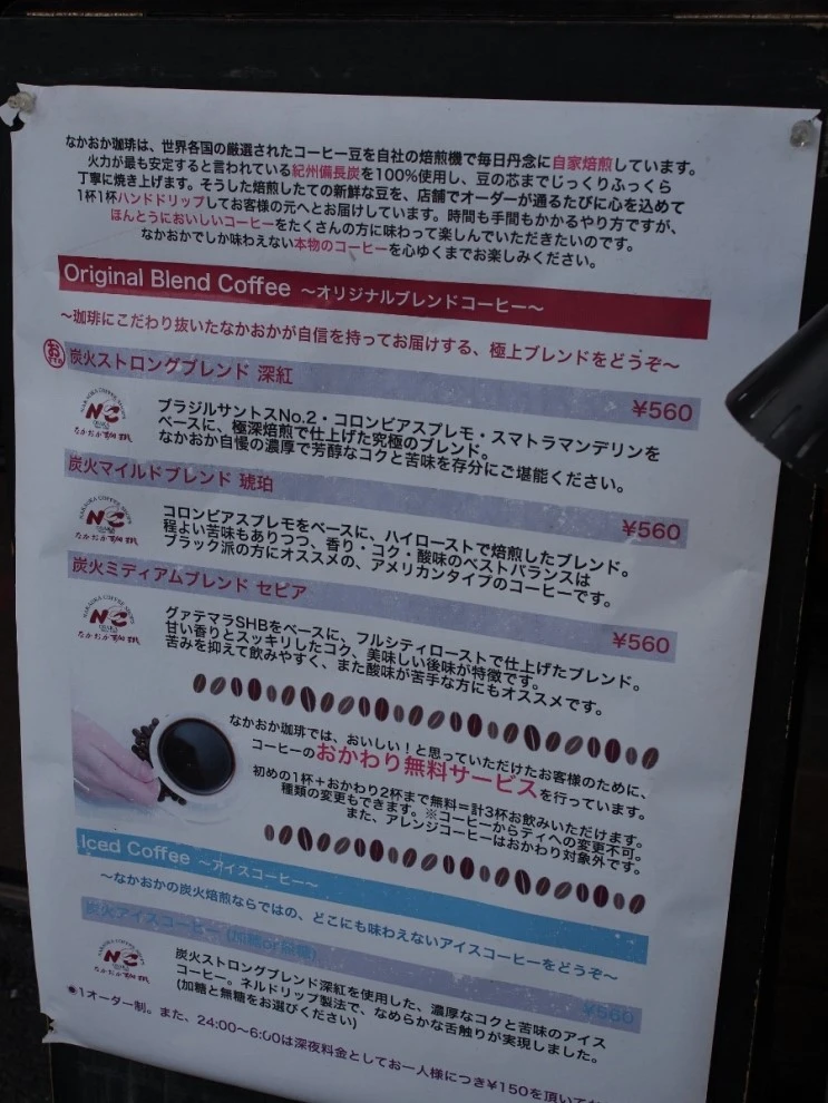 OI000139.jpg?type=w2