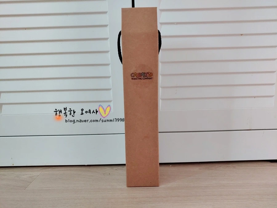 %EC%B9%B4%ED%8E%98%EC%95%8C%ED%8A%B8%EB%A1%9C_%EC%A7%84%ED%95%9C_%EB%8D%94%EC%B9%98%EC%9B%90%EC%95%A1_%EC%95%84%EC%9D%B4%EC%8A%A4%EC%95%84%EB%A9%94%EB%A6%AC%EC%B9%B4%EB%85%B8_%EC%8B%9C%EB%9F%BD%EC%8B%9C%EB%9F%BD%EC%8B%9C%EB%9F%BD_%EB%B9%BC%EA%B3%A0_%EC%A3%BC%EC%84%B8%EC%9A%94009.jpg?type=w966