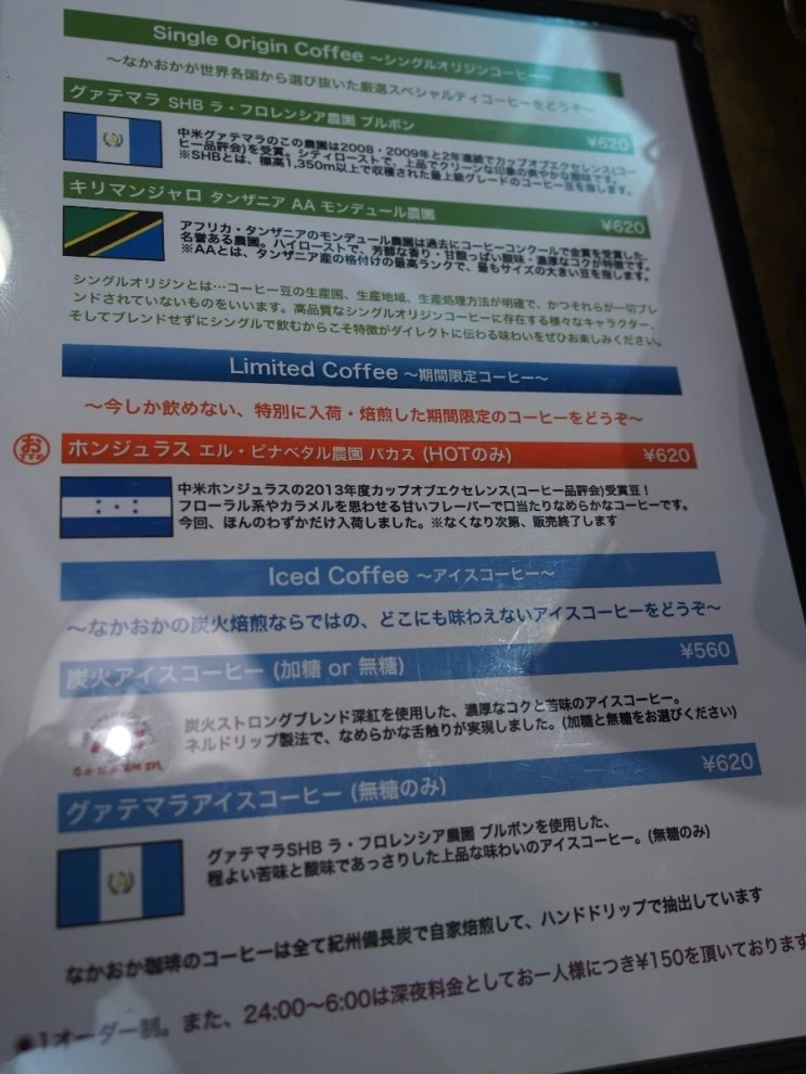 OI000141_edit.jpg?type=w2