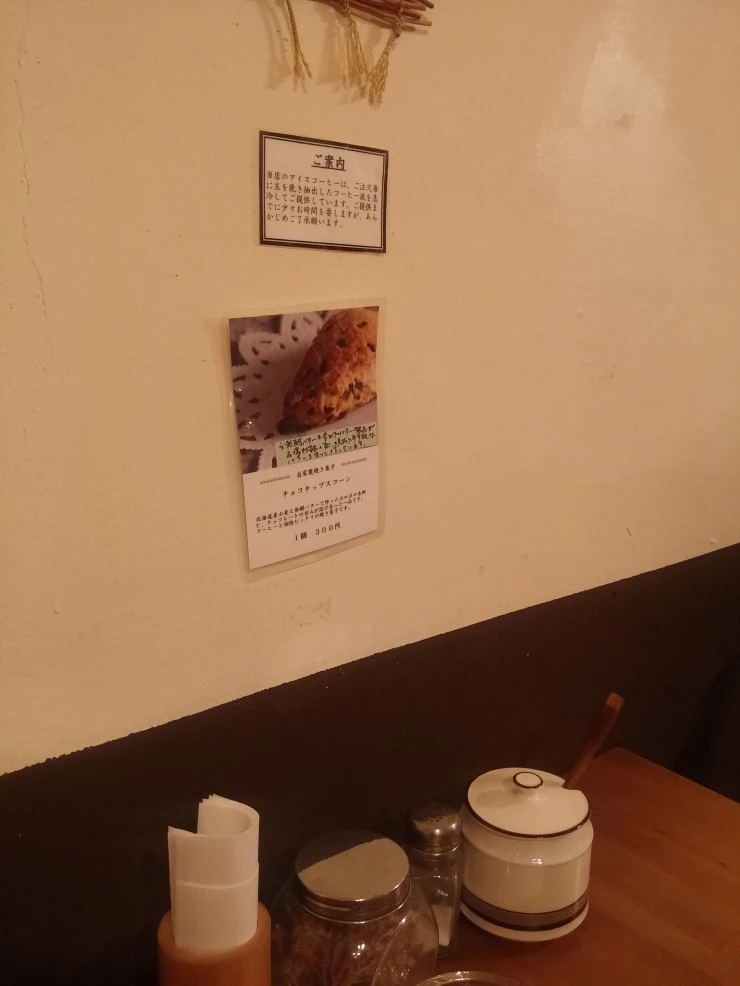 20160426_172811.jpg?type=w2