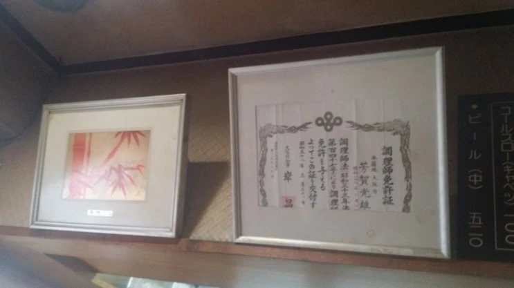 20150916_123158.jpg?type=w2