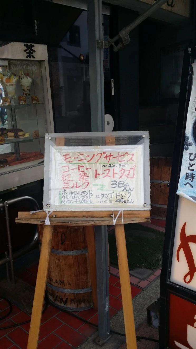 20150916_090349.jpg?type=w2