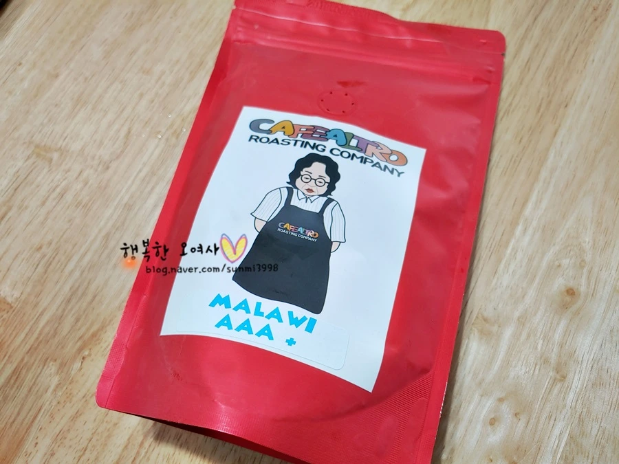 %EC%B9%B4%ED%8E%98%EC%95%8C%ED%8A%B8%EB%A1%9C_%EC%A7%84%ED%95%9C_%EB%8D%94%EC%B9%98%EC%9B%90%EC%95%A1_%EC%95%84%EC%9D%B4%EC%8A%A4%EC%95%84%EB%A9%94%EB%A6%AC%EC%B9%B4%EB%85%B8_%EC%8B%9C%EB%9F%BD%EC%8B%9C%EB%9F%BD%EC%8B%9C%EB%9F%BD_%EB%B9%BC%EA%B3%A0_%EC%A3%BC%EC%84%B8%EC%9A%94003.jpg?type=w966