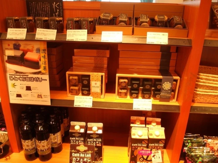 P5135063.JPG?type=w2