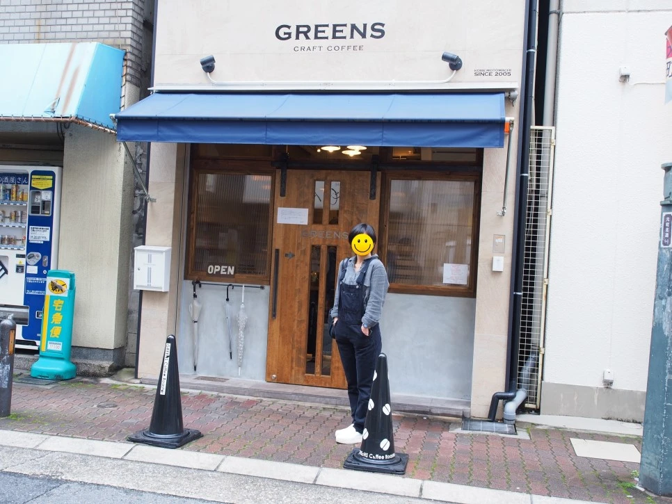 P4280742.JPG?type=w966