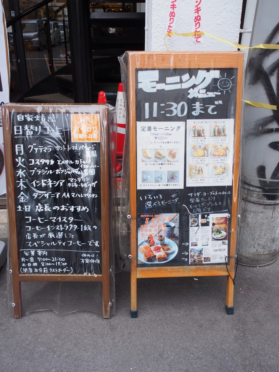 P4290931.JPG?type=w966