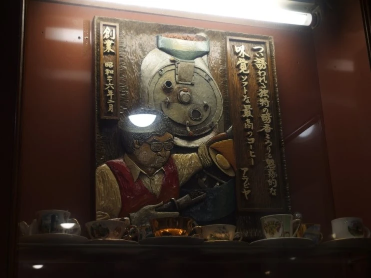 P9176932.JPG?type=w2