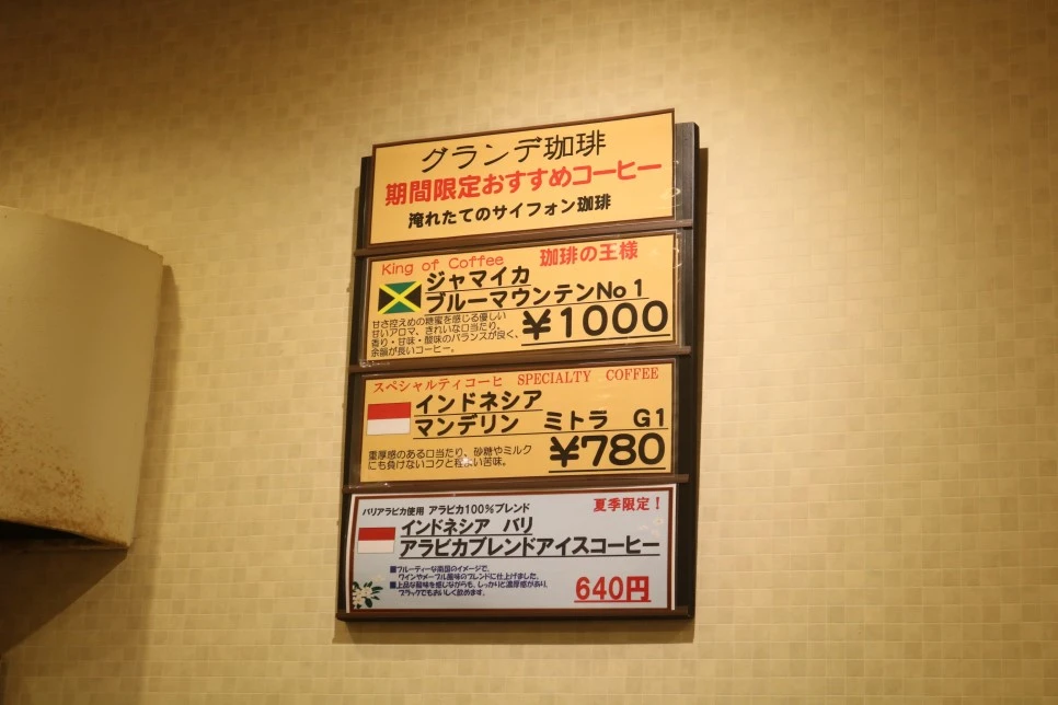 IMG_8803.JPG?type=w966