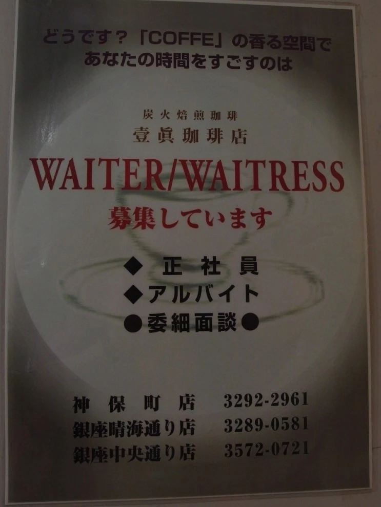 P7065741.JPG?type=w2