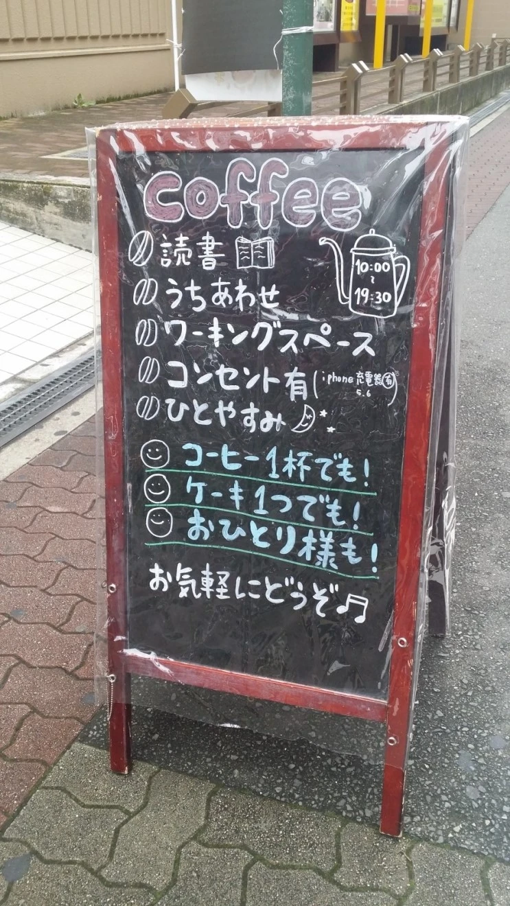 20150916_151201.jpg?type=w2