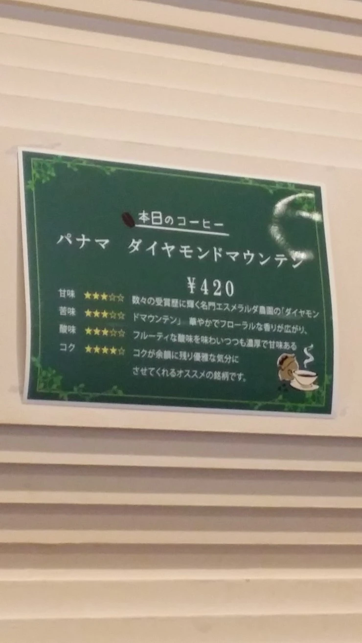 20150311_134100.jpg?type=w2