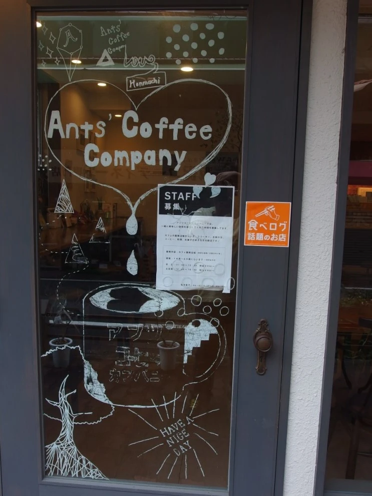 P9166856.JPG?type=w2