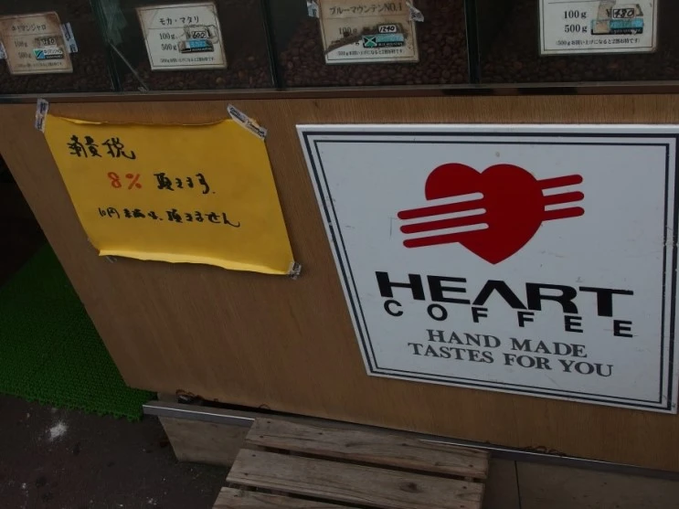 P9166745.JPG?type=w2