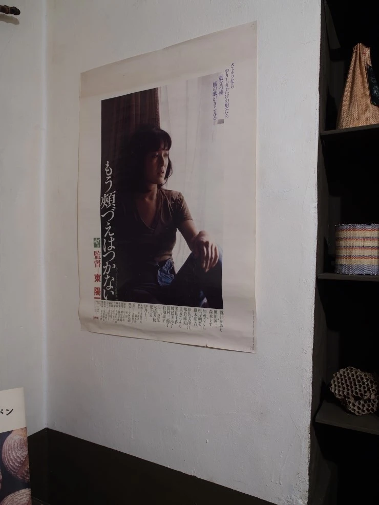 P4260121.JPG?type=w2