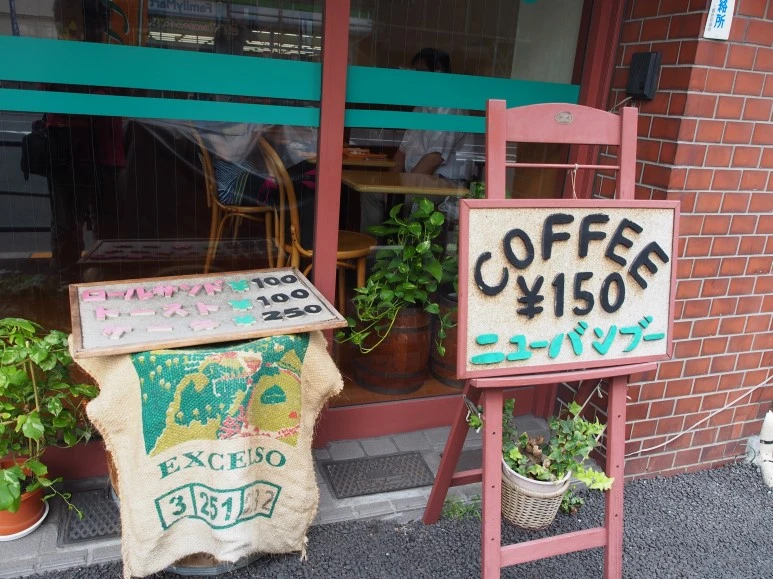 P9080300.JPG?type=w773