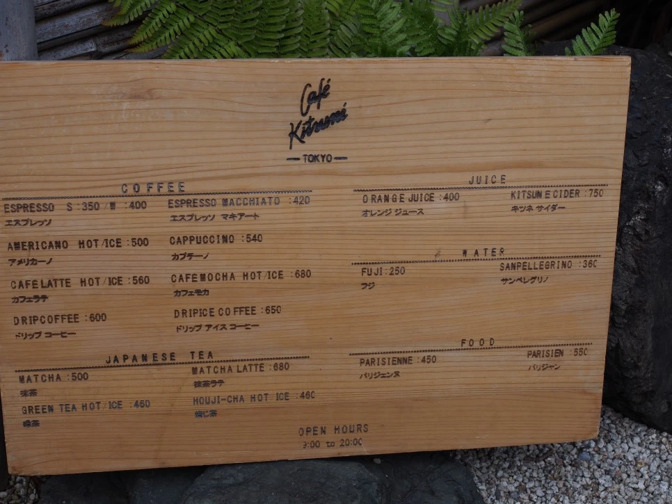 P5141494.JPG?type=w966