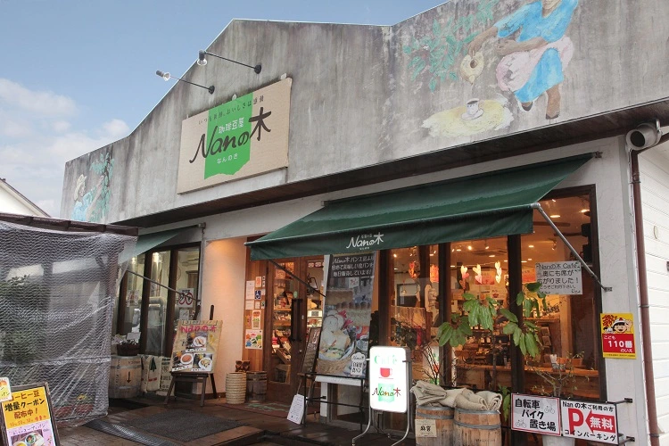 nannoki_01041.jpg?type=w773