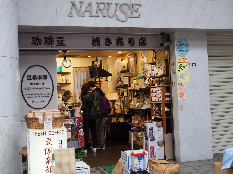 P4280566.JPG?type=w966