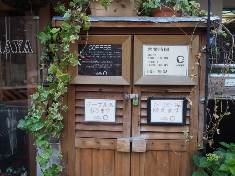 P4260101.JPG?type=w773