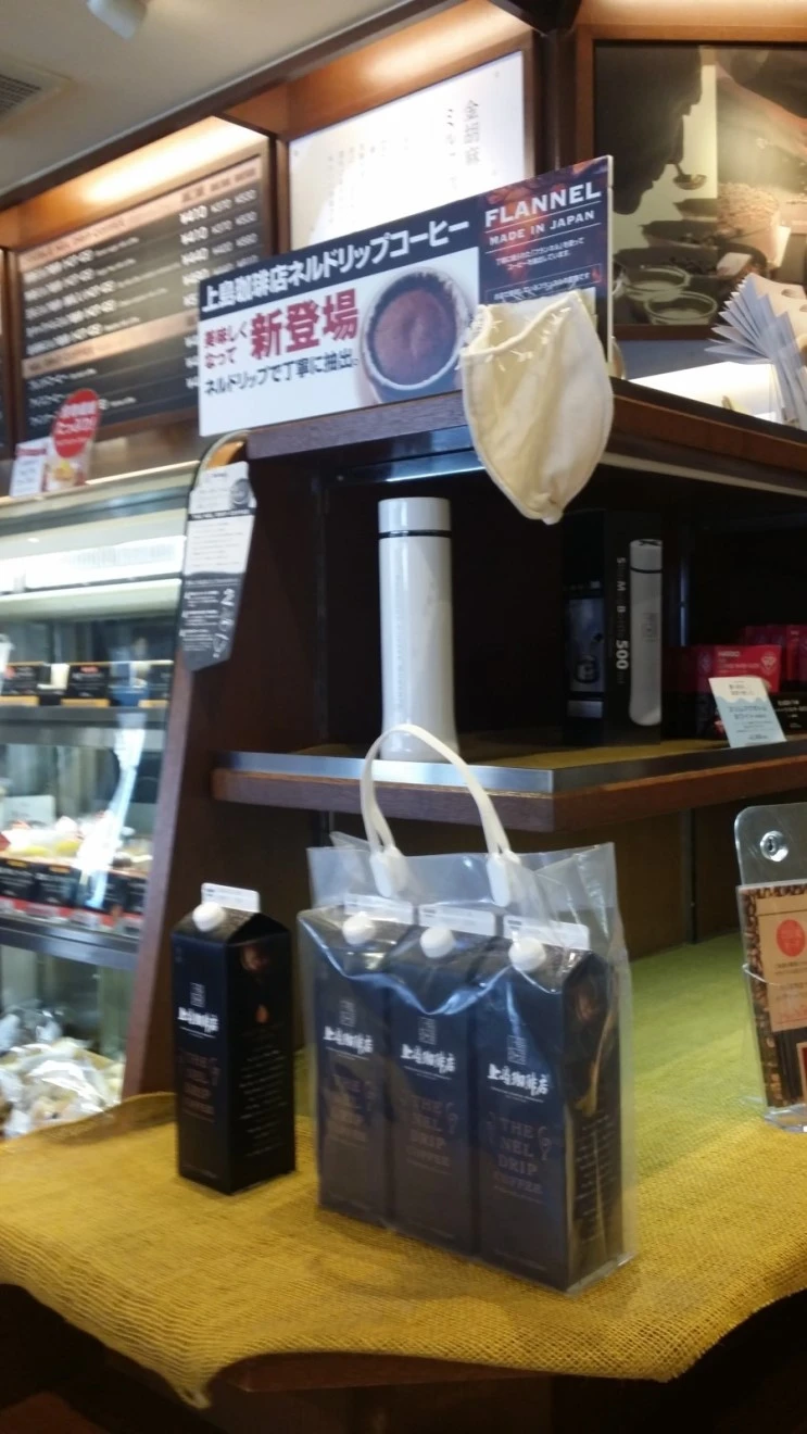 20150915_124831.jpg?type=w2