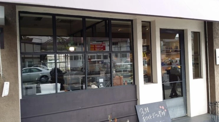 20150311_105945.jpg?type=w2