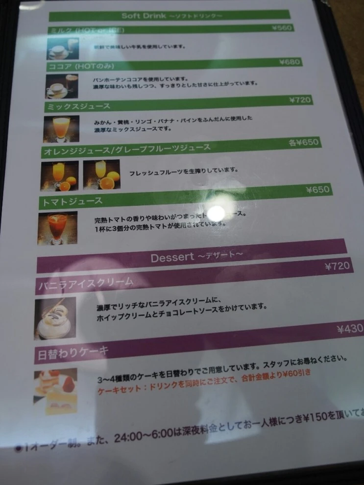 OI000151_edit.jpg?type=w2