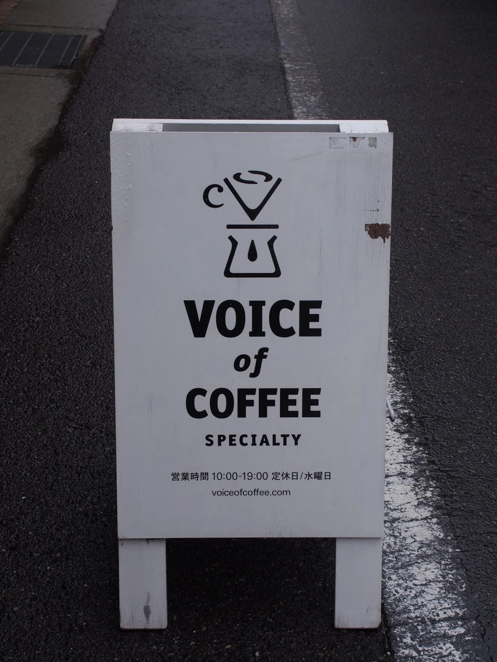 P4280637.JPG?type=w966