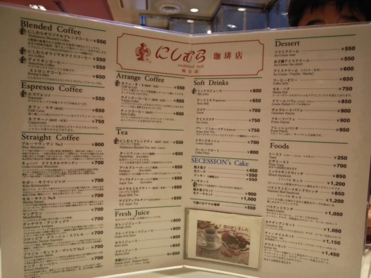 RIMG0094_%282%29.JPG?type=w2