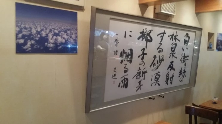 20150916_125415.jpg?type=w2