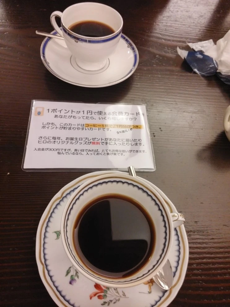 20150915_163032_HDR.jpg?type=w2