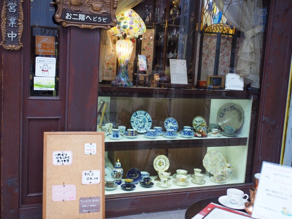 P4280581.JPG?type=w966