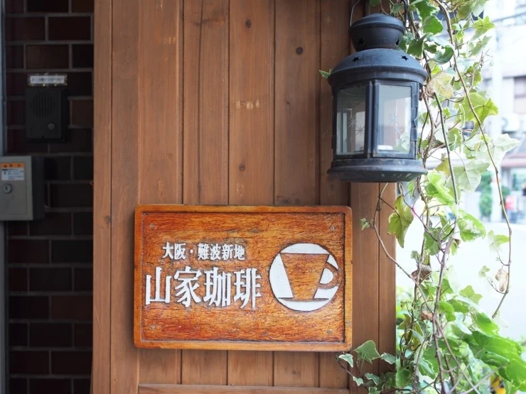 P4260218.JPG?type=w2