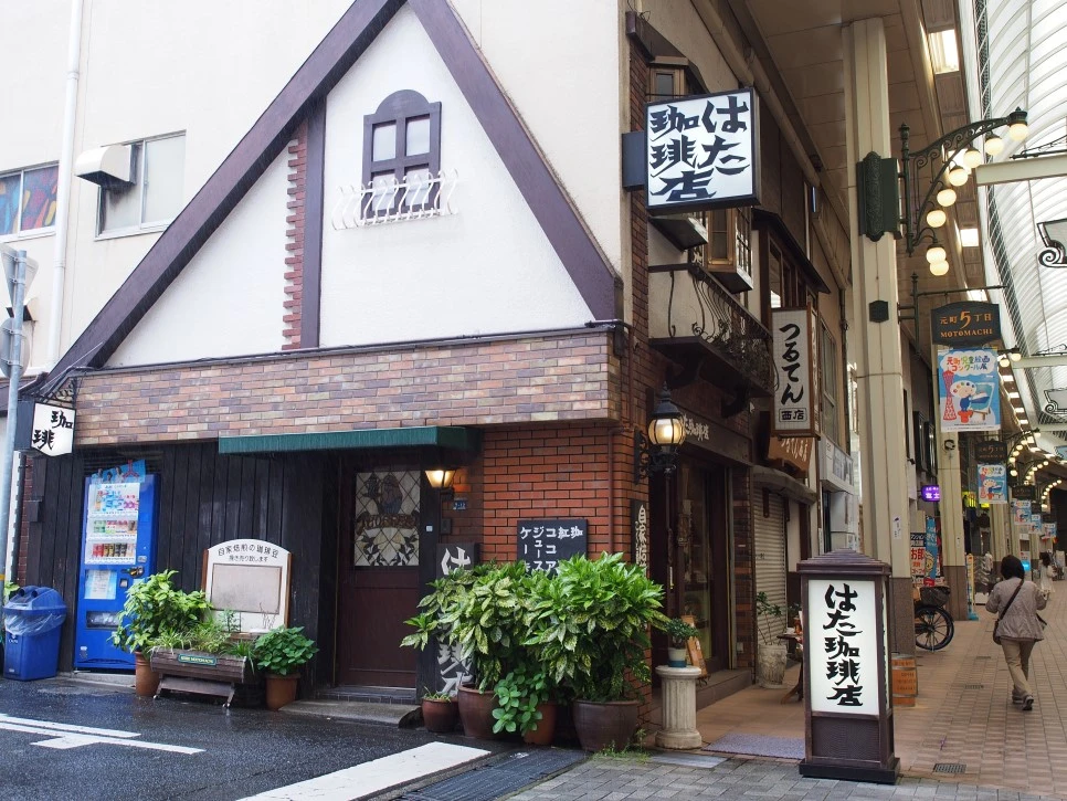 P4280574.JPG?type=w966