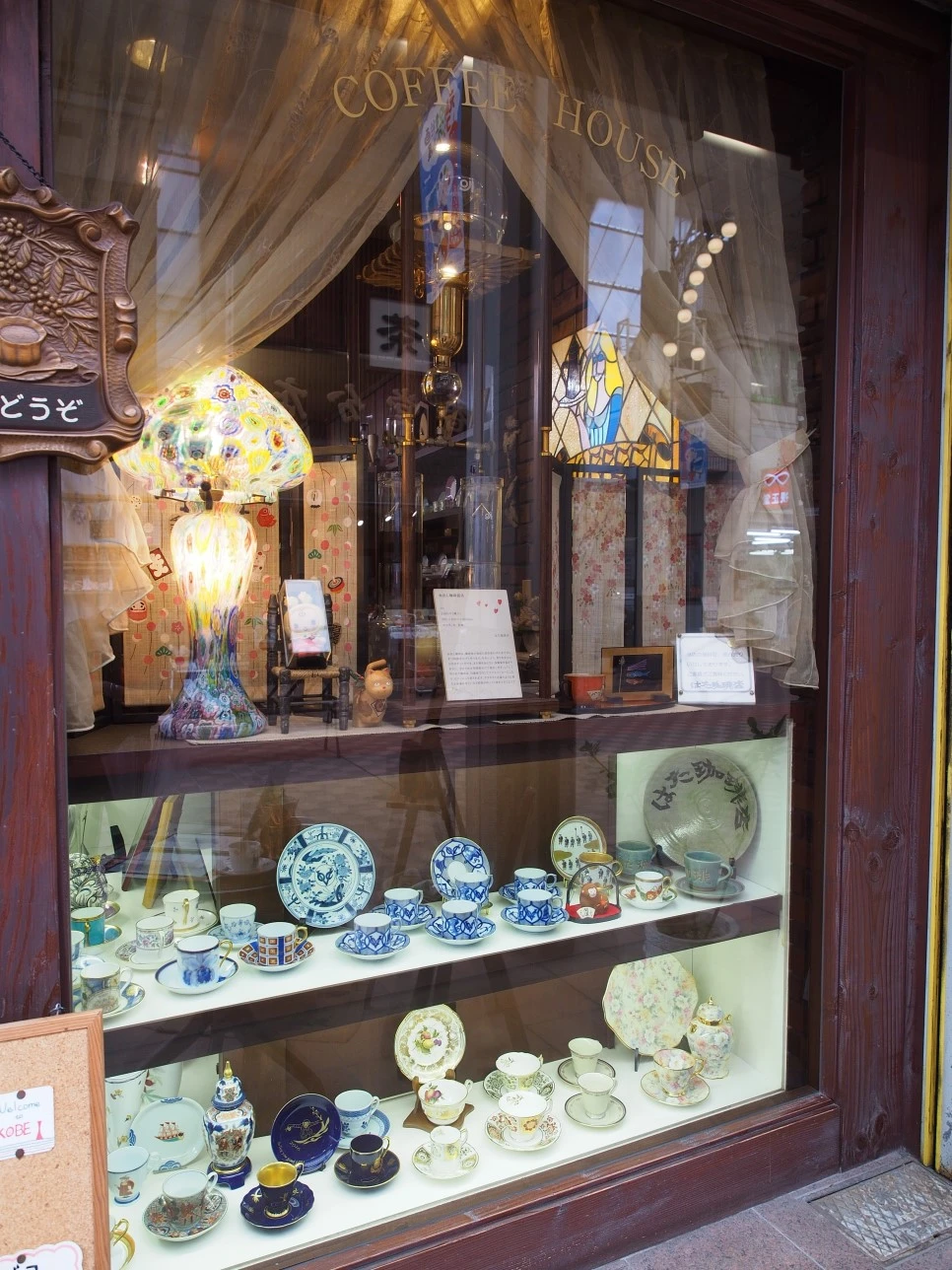 P4280585.JPG?type=w966