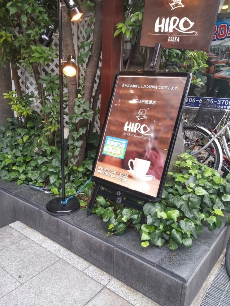 20150915_161517_HDR.jpg?type=w2