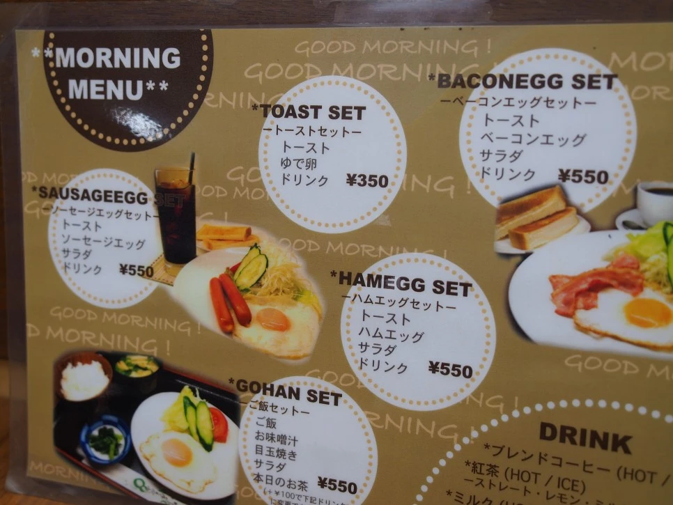 P4290910.JPG?type=w966