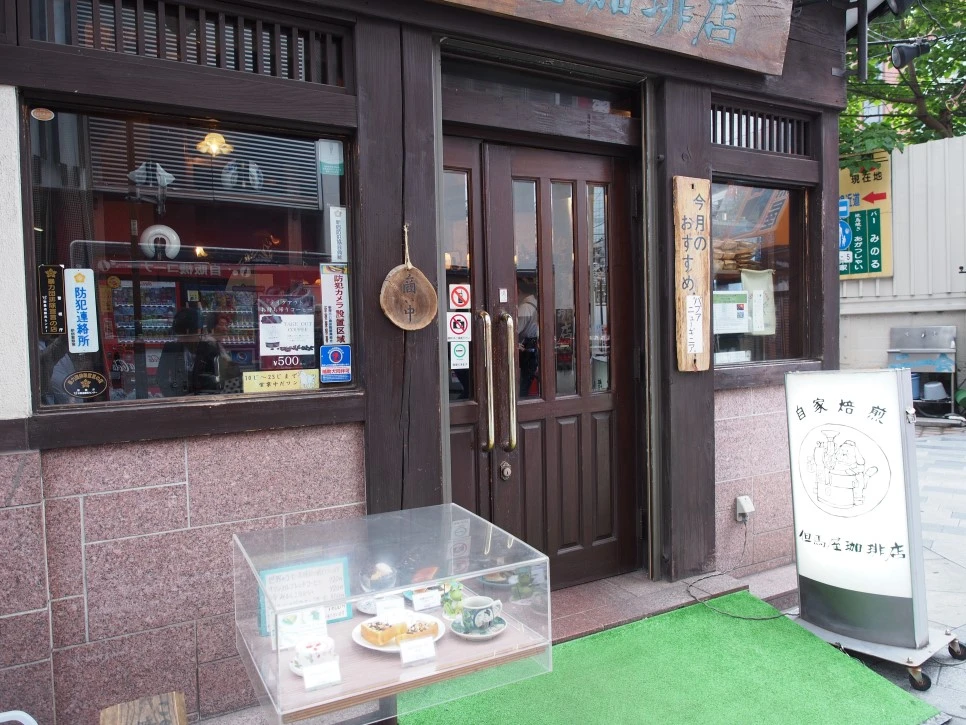 P5141365.JPG?type=w966