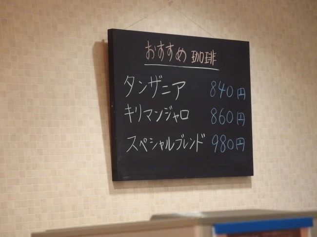 P9176981.JPG?type=w2