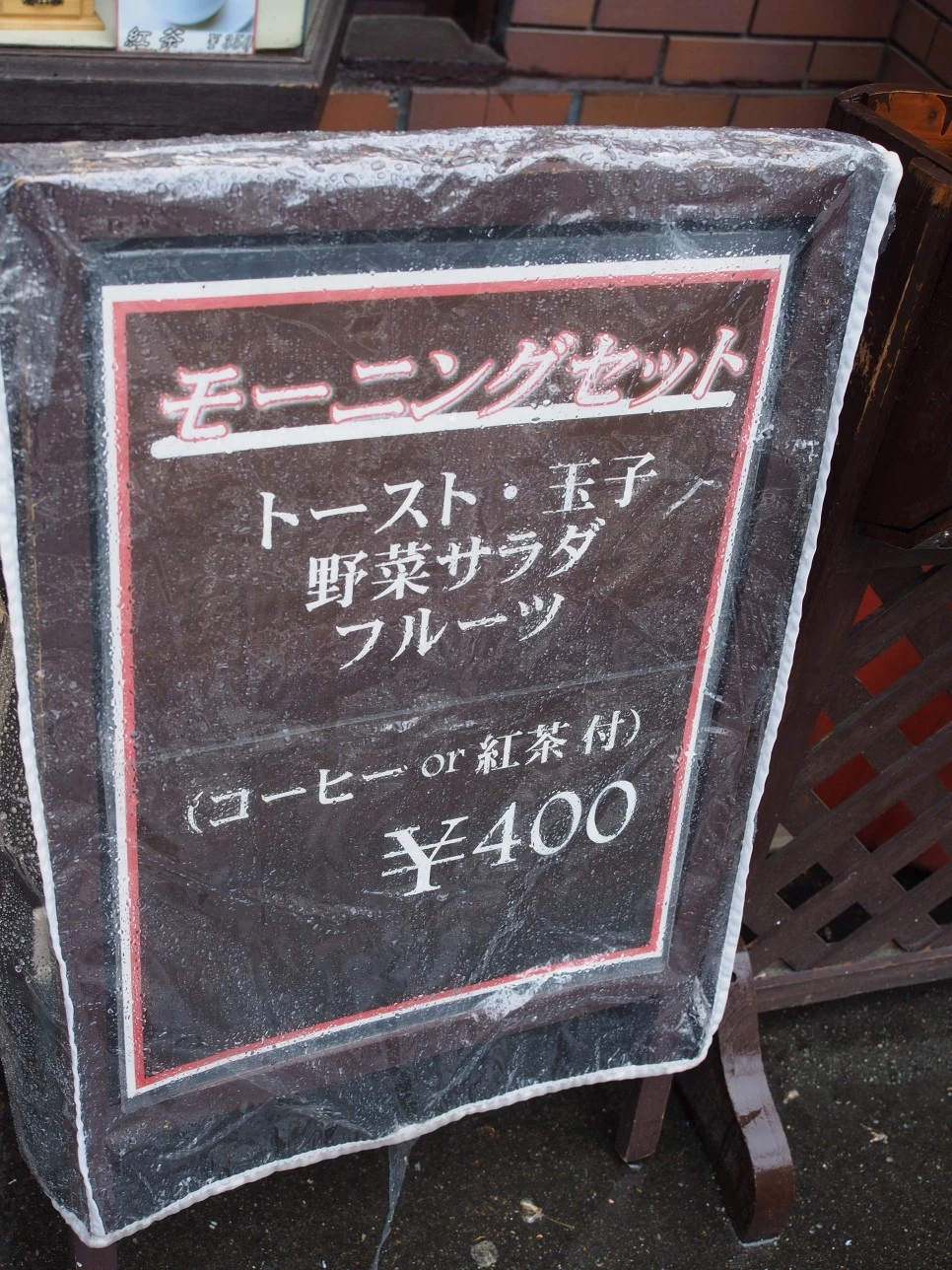 P4280542.JPG?type=w966